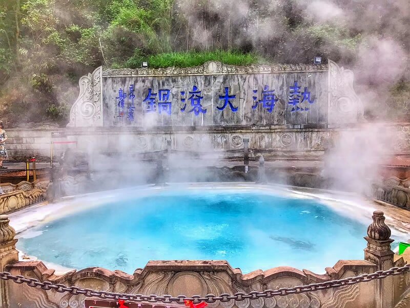 云南騰沖熱海，中國地熱療養的最佳之地 ，云南療養優選地點推薦
